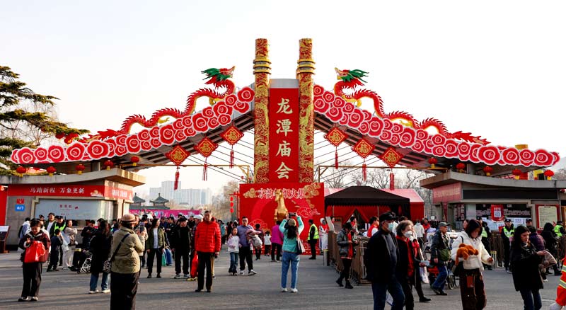 北京公园春节假期接待游客超过1258万人次 天坛是顶流 北京公园春节假期接待游客超过1258万人次 天坛是顶流