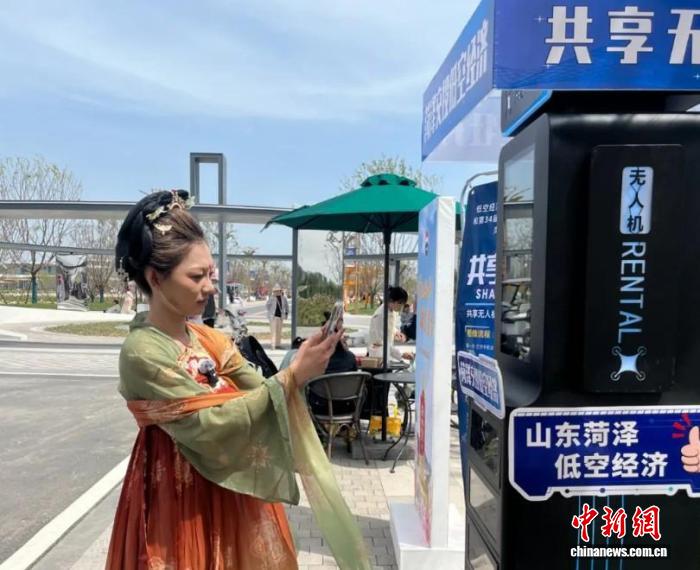 低空经济“振翅” 赋能山东基层治理与乡村振兴