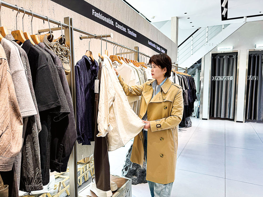 小店微光里的星河 小店微光里的星河