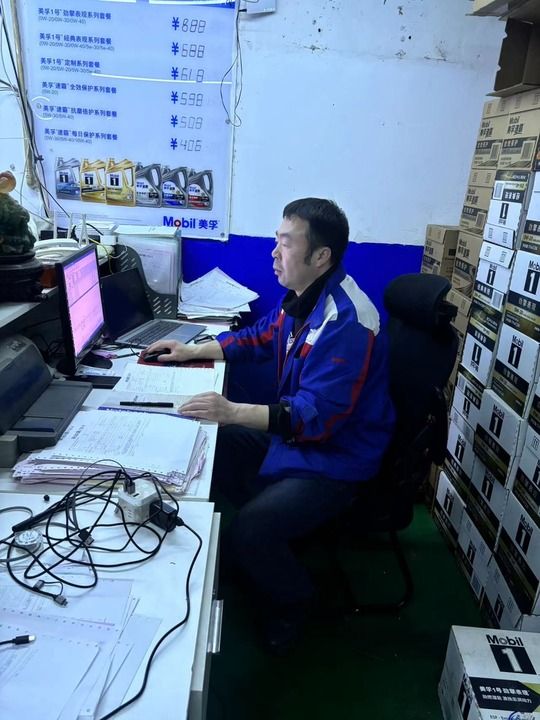 小店微光里的星河 小店微光里的星河