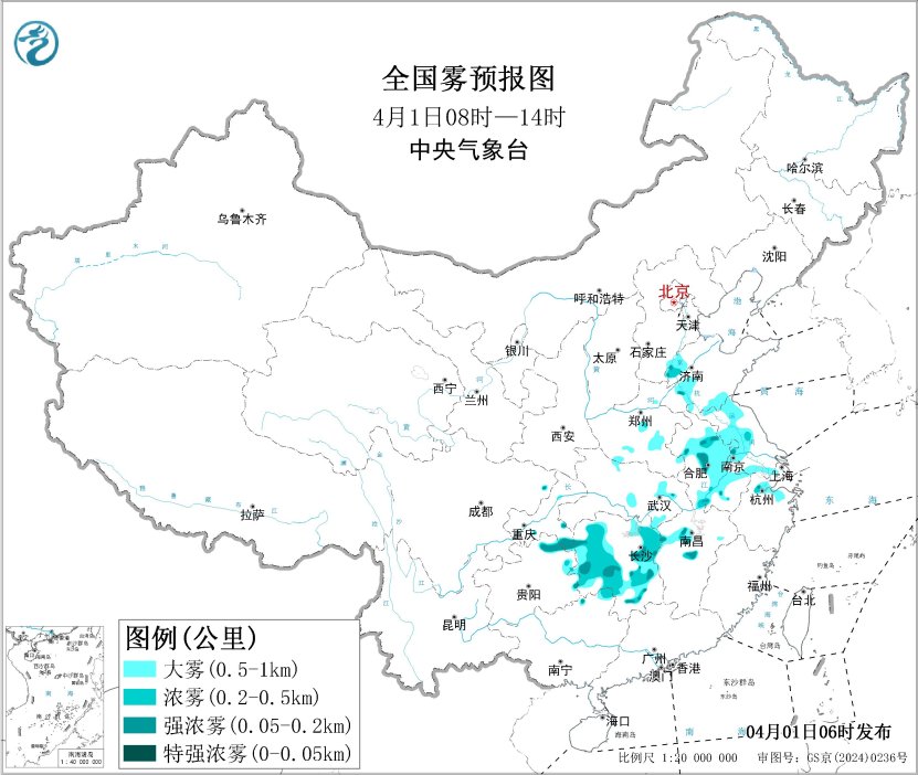贵州江南华南等地有强降水及对流天气 北方地区有大风沙尘