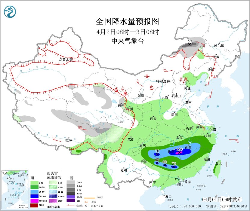 贵州江南华南等地有强降水及对流天气 北方地区有大风沙尘