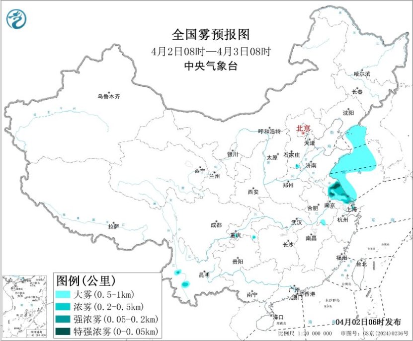北方地区有大风沙尘雨雪 贵州江南华南等地有强降水及强对流天气