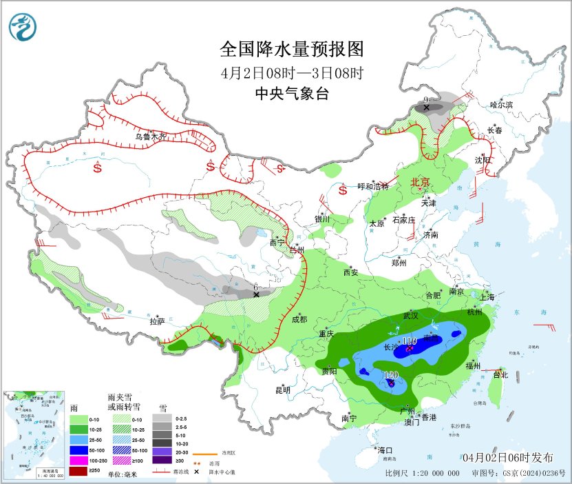 北方地区有大风沙尘雨雪 贵州江南华南等地有强降水及强对流天气