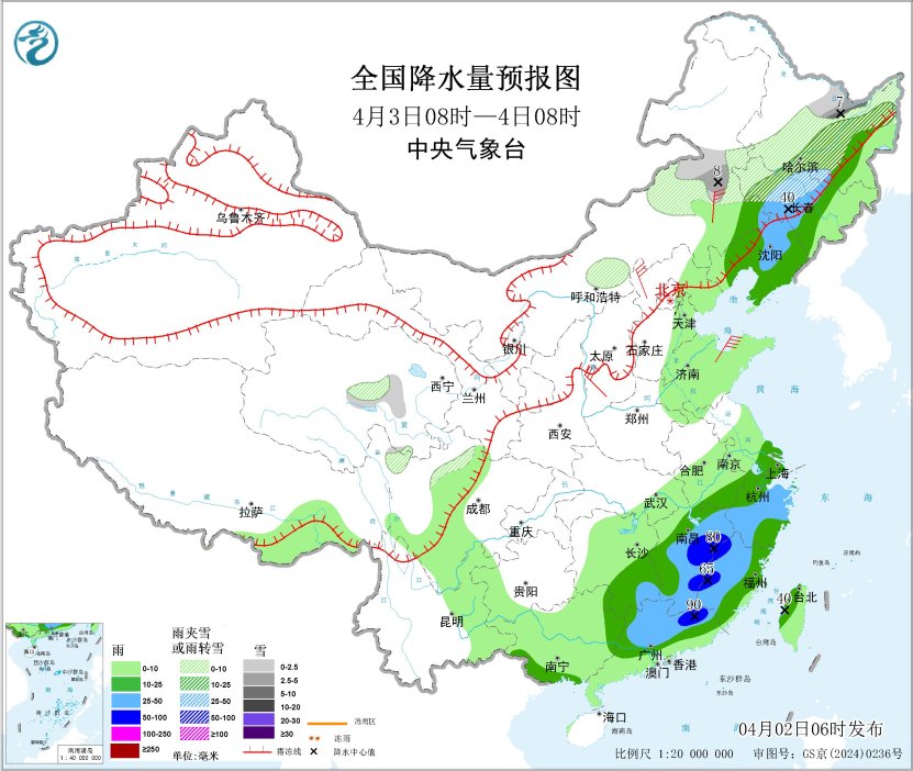 北方地区有大风沙尘雨雪 贵州江南华南等地有强降水及强对流天气