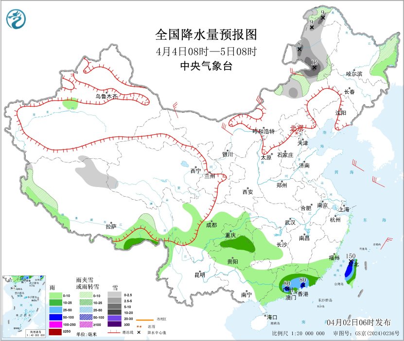 北方地区有大风沙尘雨雪 贵州江南华南等地有强降水及强对流天气