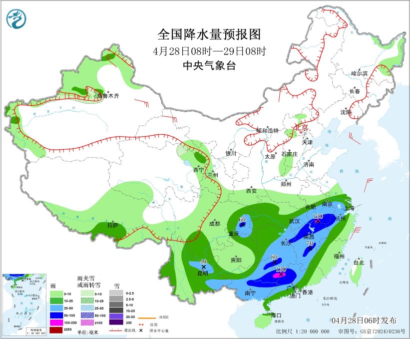 南方地区强降雨过程持续 中央气象台继续发布暴雨黄色预警