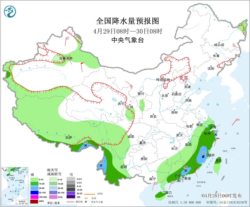 南方地区强降雨过程持续 中央气象台继续发布暴雨黄色预警
