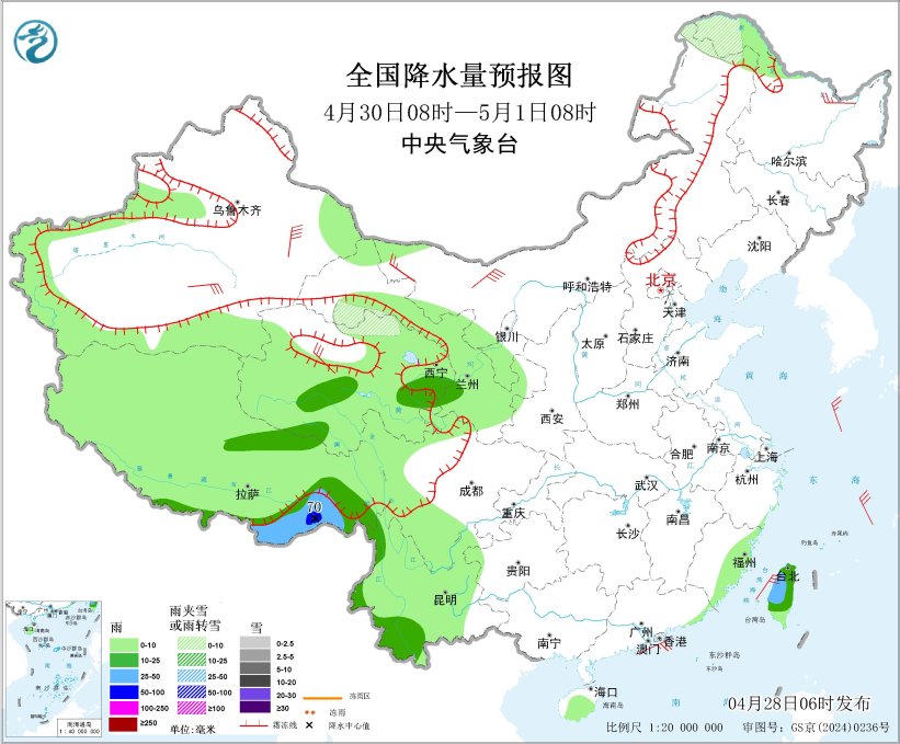 南方地区强降雨过程持续 中央气象台继续发布暴雨黄色预警