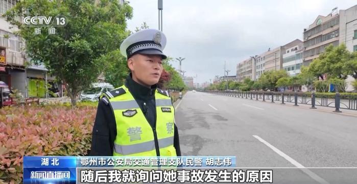 “好意同乘”出事故引发赔偿纠纷 责任该如何划分?
