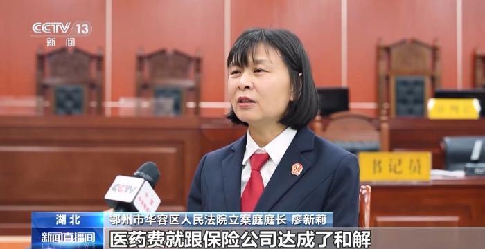 “好意同乘”出事故引发赔偿纠纷 责任该如何划分?
