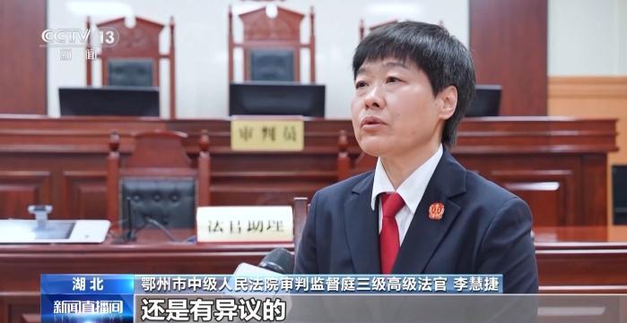 “好意同乘”出事故引发赔偿纠纷 责任该如何划分?