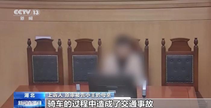 “好意同乘”出事故引发赔偿纠纷 责任该如何划分?