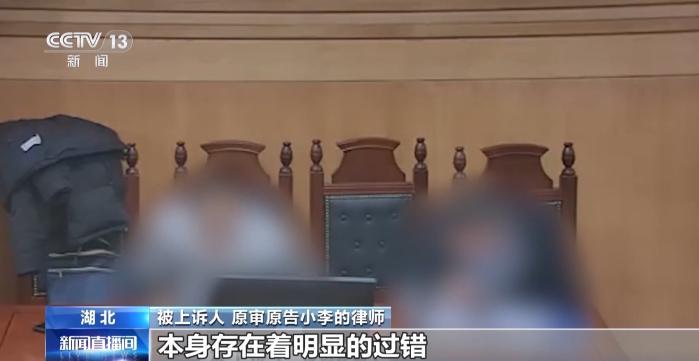 “好意同乘”出事故引发赔偿纠纷 责任该如何划分?