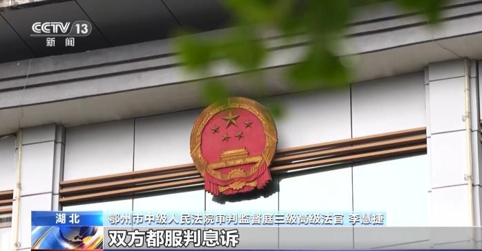 “好意同乘”出事故引发赔偿纠纷 责任该如何划分?