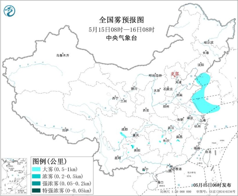 中东部将有大范围降水 黄海及东海北部海域将有大雾