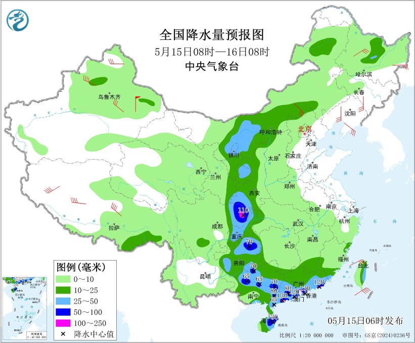 中东部将有大范围降水 黄海及东海北部海域将有大雾