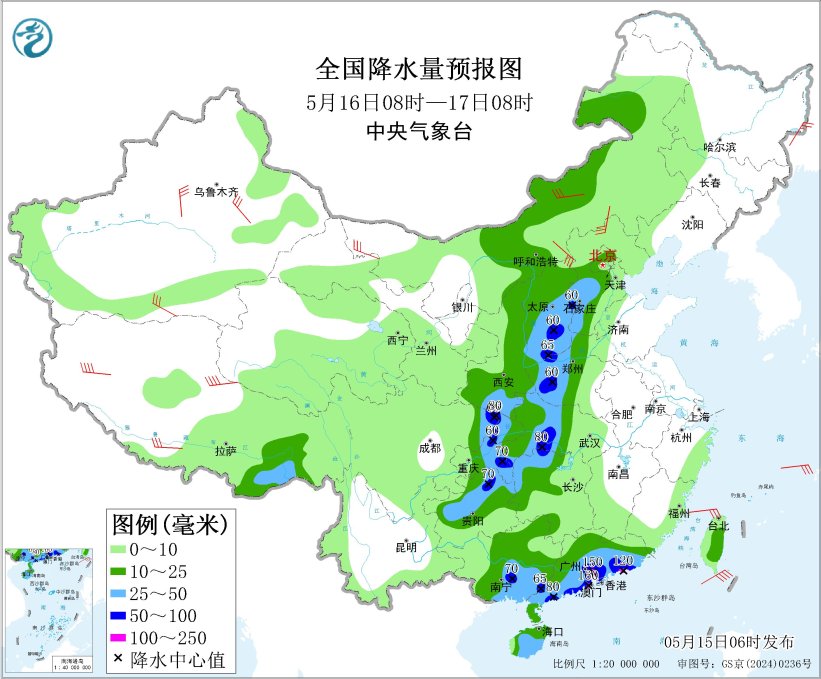 中东部将有大范围降水 黄海及东海北部海域将有大雾