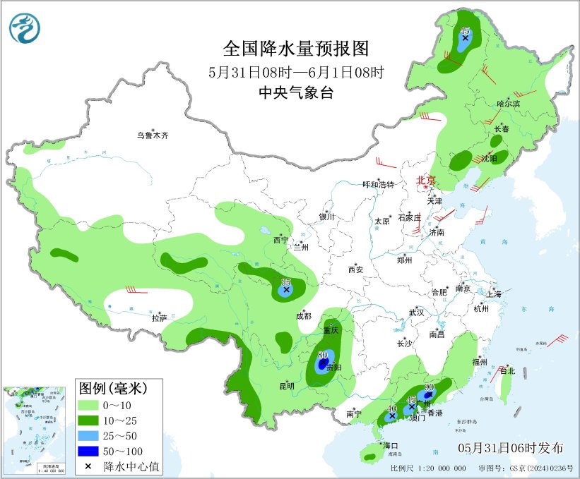 东北地区等地有强对流 广东贵州等地有分散性强降水