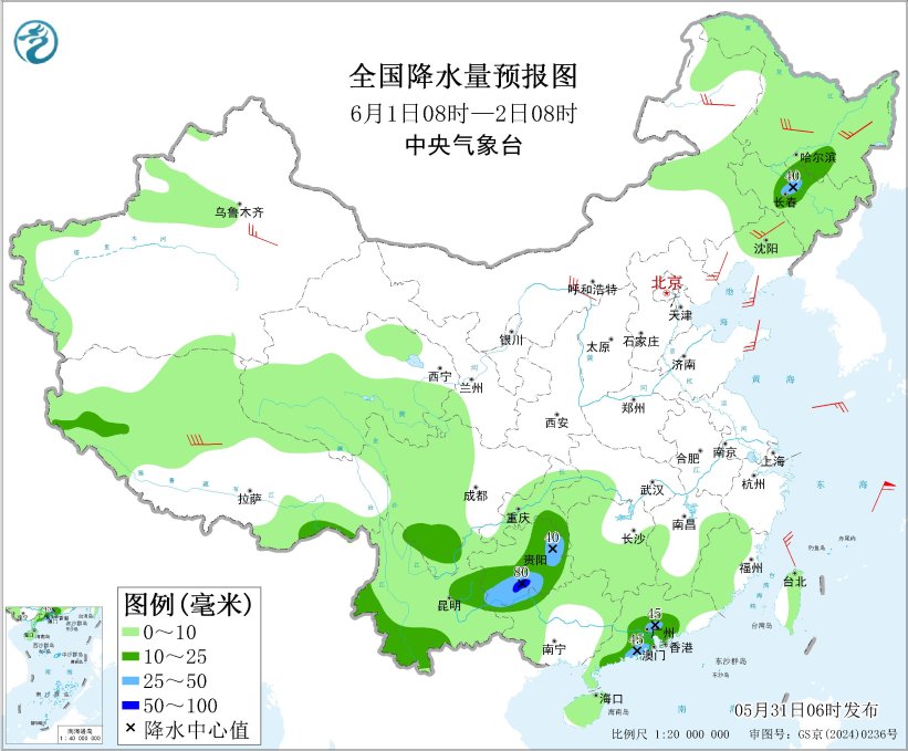 东北地区等地有强对流 广东贵州等地有分散性强降水