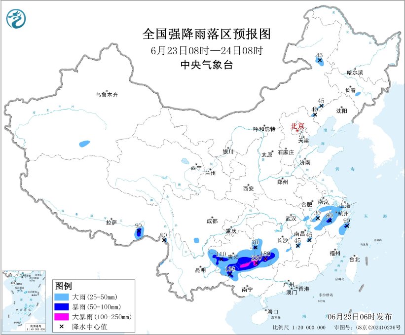 贵州广西至江南地区仍有较强降雨 内蒙古华北东北地区多雷阵雨