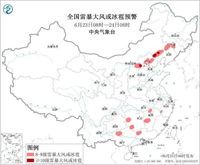 贵州广西至江南地区仍有较强降雨 内蒙古华北东北地区多雷阵雨