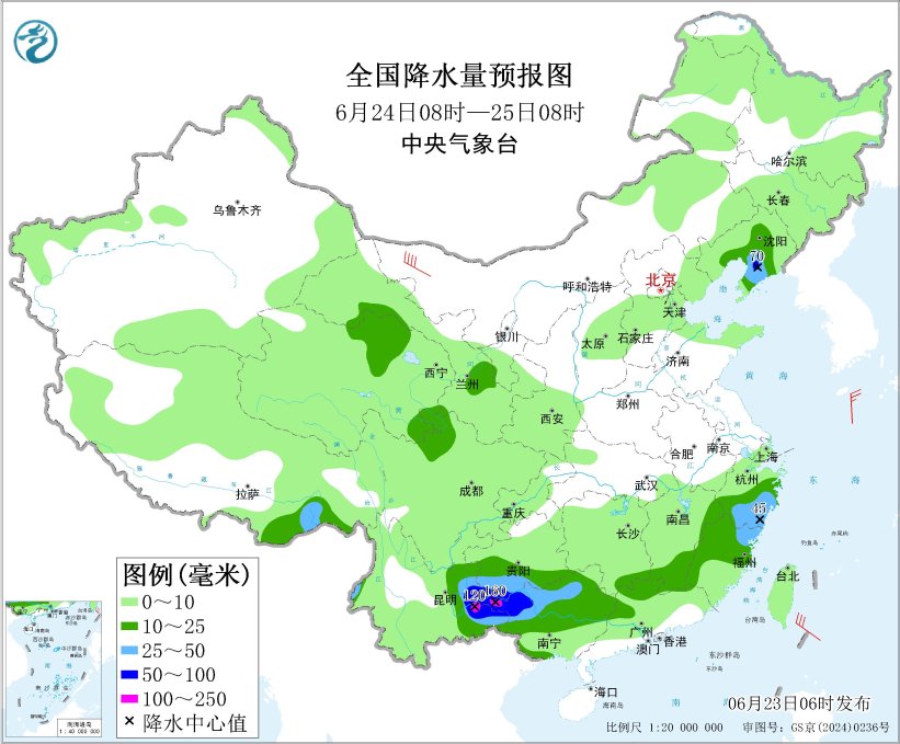 贵州广西至江南地区仍有较强降雨 内蒙古华北东北地区多雷阵雨