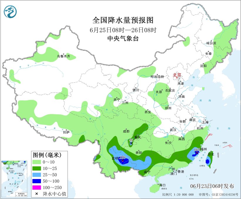 贵州广西至江南地区仍有较强降雨 内蒙古华北东北地区多雷阵雨