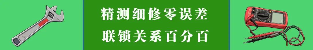 你当教练!选11个铁路工种,组队参加世界杯