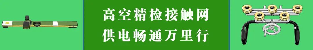 你当教练!选11个铁路工种,组队参加世界杯