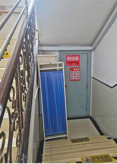 暗访养老机构消防安全