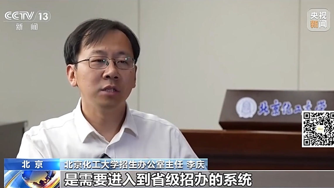 中外合作办学是“低分捷径”吗?报考需要注意什么?一文了解