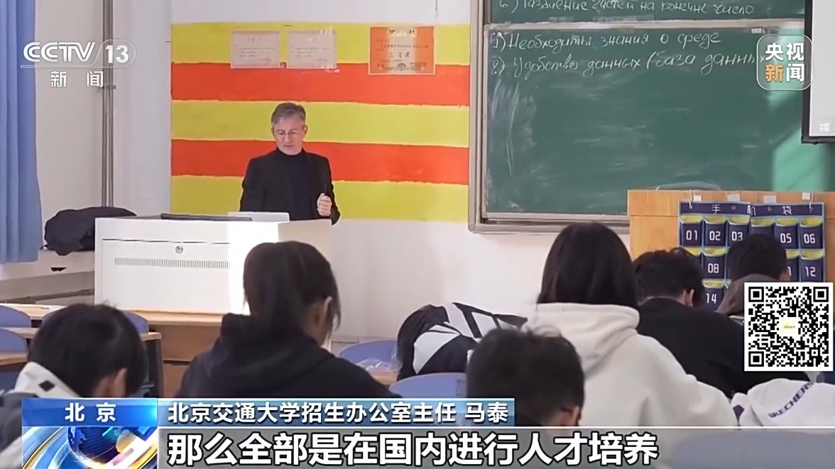 中外合作办学是“低分捷径”吗?报考需要注意什么?一文了解