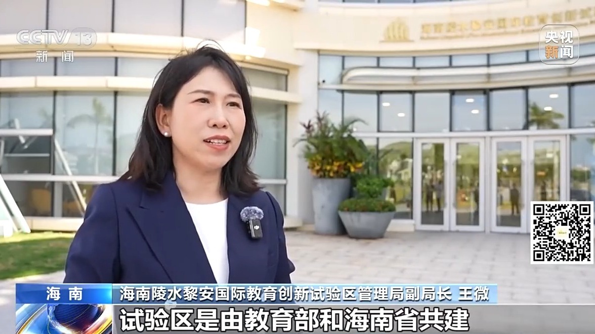 中外合作办学是“低分捷径”吗?报考需要注意什么?一文了解