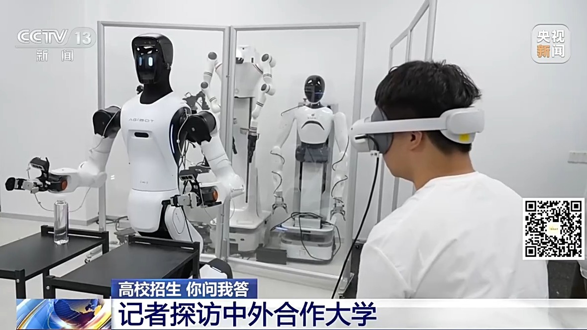 中外合作办学是“低分捷径”吗?报考需要注意什么?一文了解