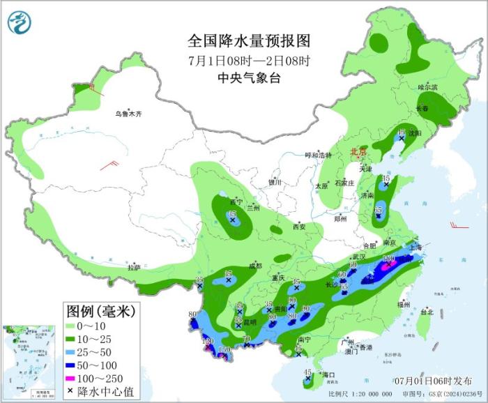 云贵高原至长江中下游强降雨持续 华北黄淮东北地区多雷阵雨