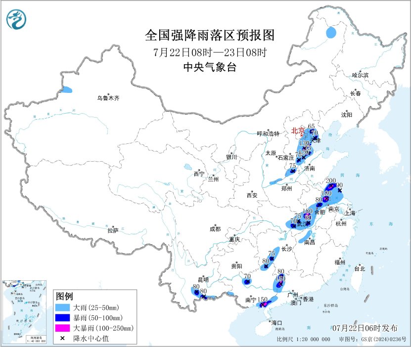 广西和长江中下游等地有较强降水 内蒙古华北东北地区多对流天气