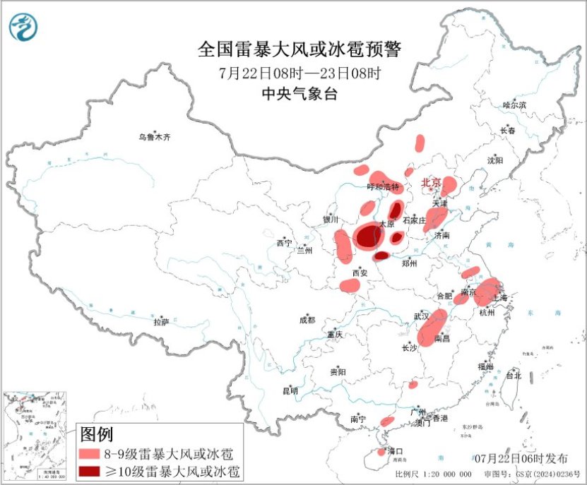 广西和长江中下游等地有较强降水 内蒙古华北东北地区多对流天气