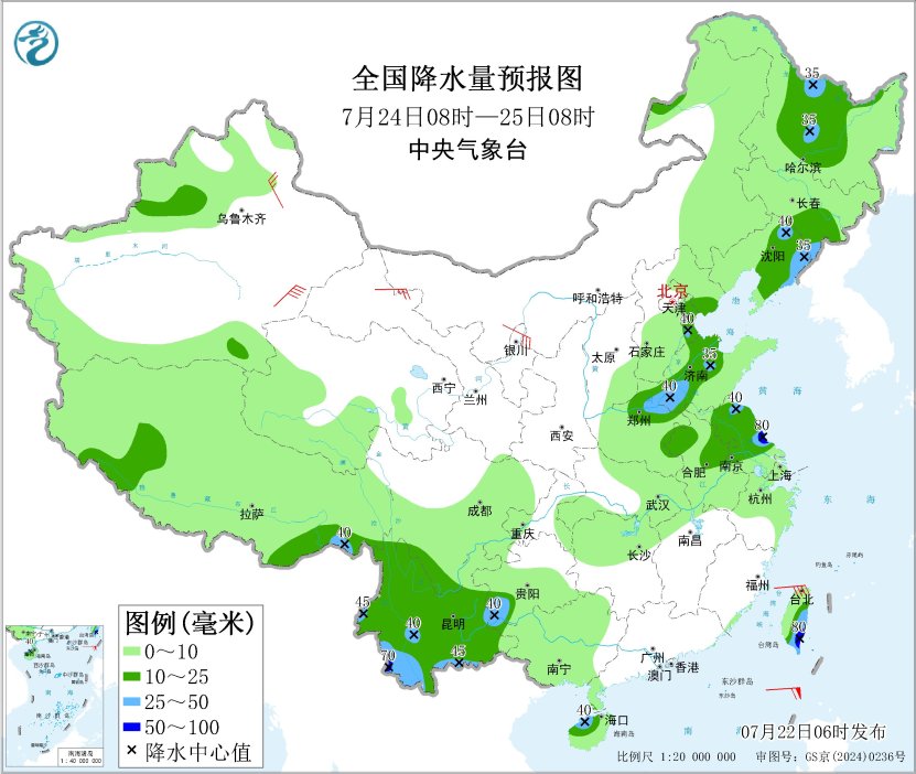 广西和长江中下游等地有较强降水 内蒙古华北东北地区多对流天气