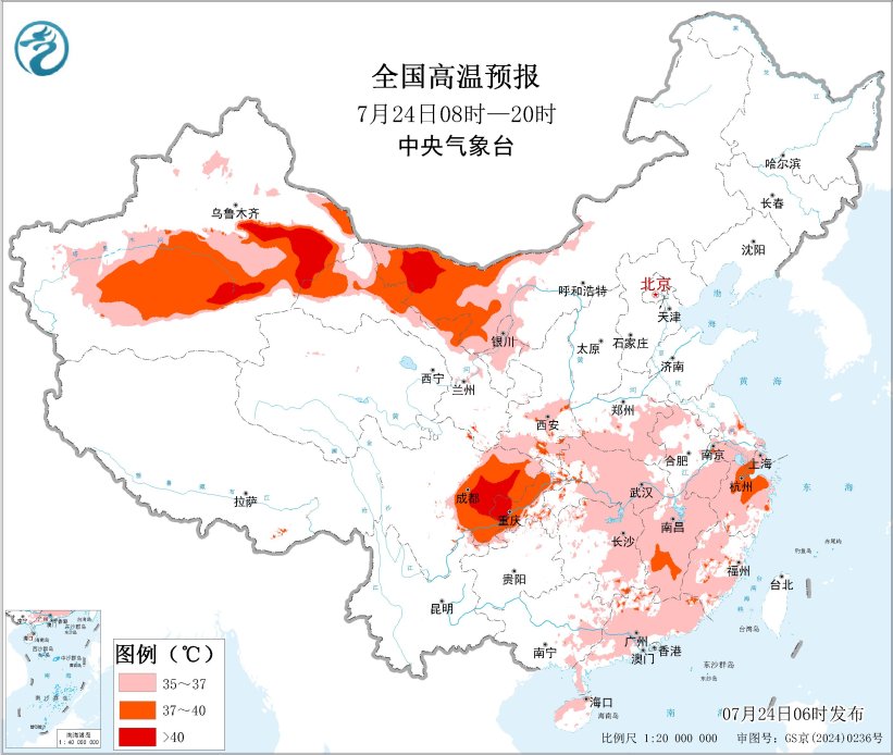 台风“红霞”将向粤闽沿海移动增强 华北黄淮江淮东北地区多对流天气