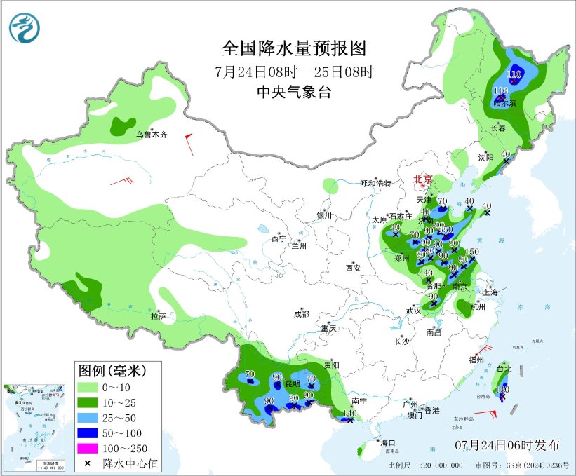 台风“红霞”将向粤闽沿海移动增强 华北黄淮江淮东北地区多对流天气