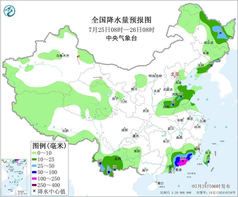台风“红霞”将向粤闽沿海移动增强 华北黄淮江淮东北地区多对流天气