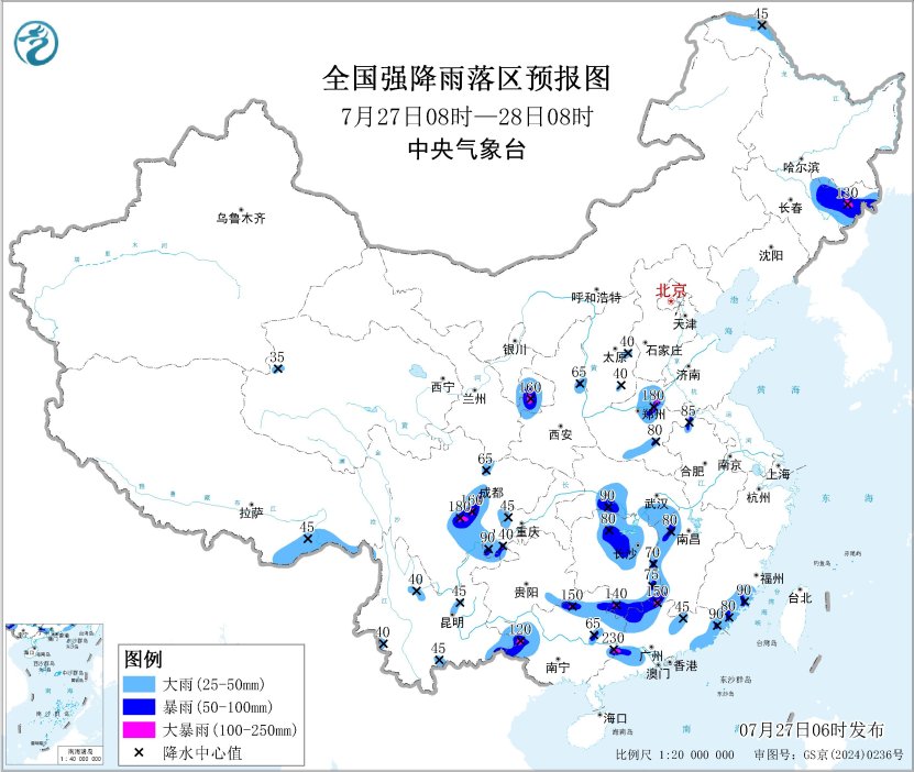 “红霞”残余环流继续影响江西湖南等地 吉林甘肃四川等地有强降水