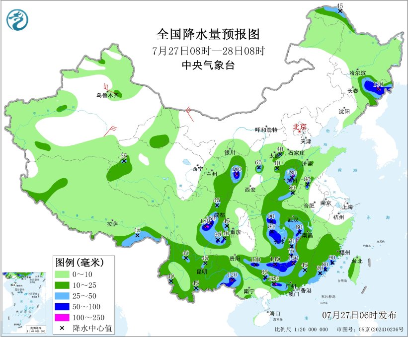 “红霞”残余环流继续影响江西湖南等地 吉林甘肃四川等地有强降水