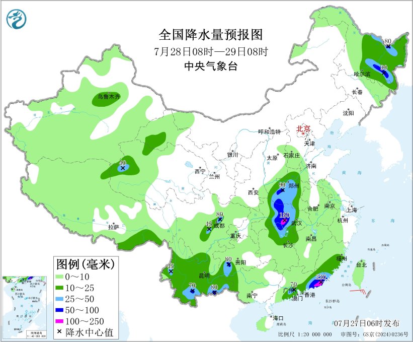 “红霞”残余环流继续影响江西湖南等地 吉林甘肃四川等地有强降水