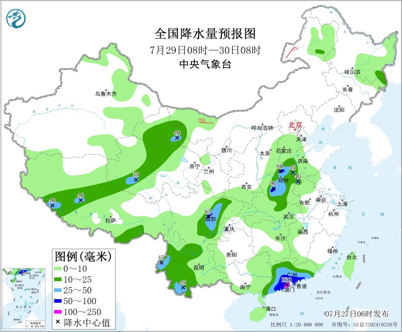 “红霞”残余环流继续影响江西湖南等地 吉林甘肃四川等地有强降水