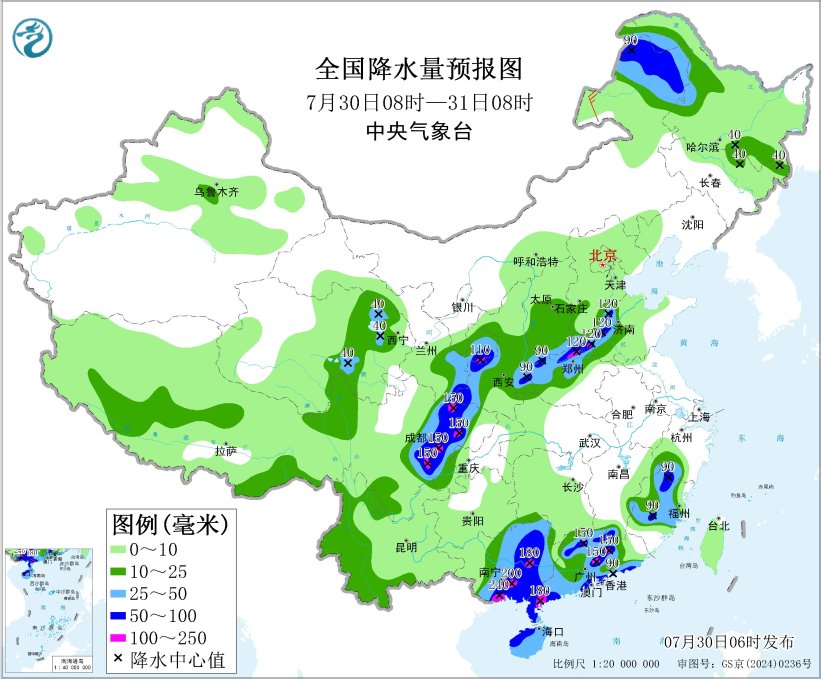 四川盆地华南黄淮等地有较强降水 黑龙江等地多强对流天气
