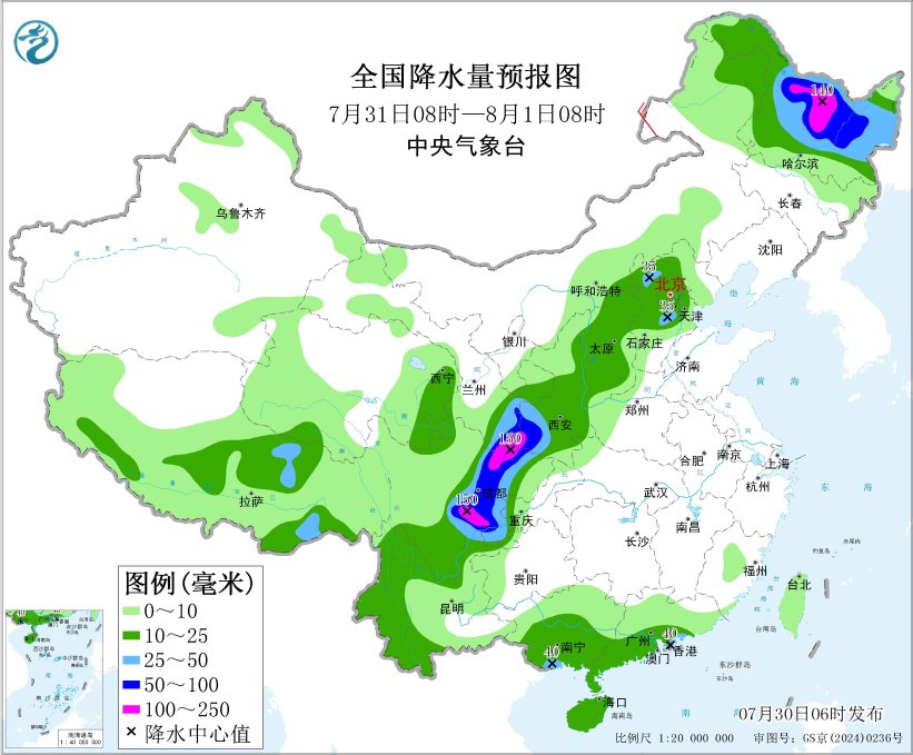 四川盆地华南黄淮等地有较强降水 黑龙江等地多强对流天气