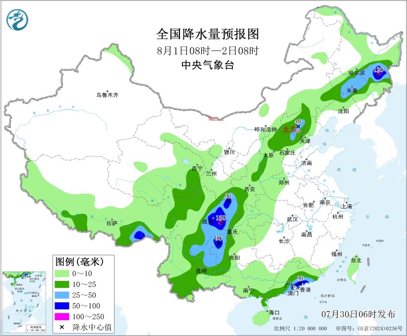 四川盆地华南黄淮等地有较强降水 黑龙江等地多强对流天气