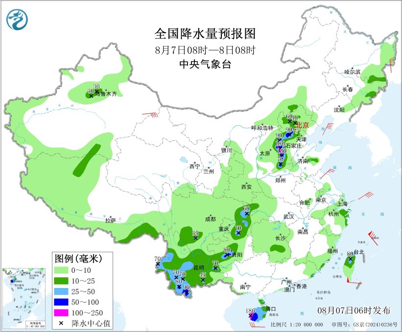 台风“白海豚”将逐渐向华东沿海靠近 海南云南北京河北等地有分散性强降水